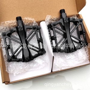 Pédales de vélo en alliage d'aluminium avec axe en acier, roulement à billes noir antidérapant pour VTT avec étui - Product Image 5