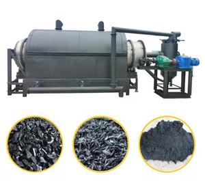 Four de carbonisation moderne pour charbon de bois, alimentation biomasse, équipement rotatif, taux de carbonisation élevé, capacité 300-500 kg/h, facile à utiliser - Product Image 4