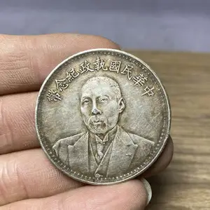 Zilvergehalte 92 Echt Zilveren Dollar De Republiek Van China Heerst Herdenkingsmunt Duan Qirui Vrede Zilveren Dollar Trouw