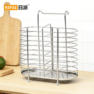 Ripai Stainless Steel Chopstick Holder <b>Kitchen</b> Cutlery <b>Storage</b> Rack With Drainer For Spoon And Fork Organizers - Product Image 1