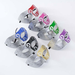 Máscara tallada vintage pintada con aerosol de media cara para fiesta de baile de Halloween y celebración de Navidad - Product Image 1