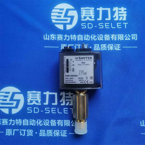 เซาเตอร์ ดีเอสบี 158 เอฟ 001 สวิตช์แรงดัน 250V 60 บาร์ IP65 G1/2 เกลียว สำหรับควบคุมลม อุตสาหกรรม อะไหล่ - Product Image 5