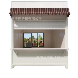 2.8m - Product Image 4