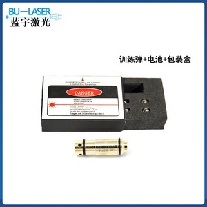 Bu Laser 9mm Laser <b>Training</b> Rounds Flat <b>Head</b> 9.5x30mm For Shooting Practice Target <b>Training</b> - Product Image 5