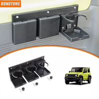 Porte-boisson pour Suzuki Jimny 2019 +, support de gobelet latéral pour siège arrière, accessoires de motocyclette