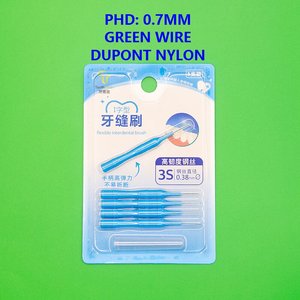 2026 PE poignée de couleur douce brosse interdentaire 5 pièces/poils de carte - Product Image 3