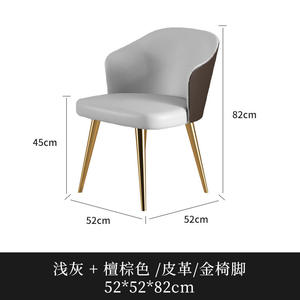 Restaurant Set Round <b>Table</b> And Four Chairs Durable <b>Plastic</b> Frame High Density Foam Seat For Dining Room - Product Image 5