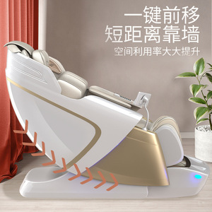Massage <b>Chair</b> Full Body Automatic 4D Robotic Arm SL Rail <b>Zero</b> <b>Gravity</b> Home Use With 61 Airbags White And Black - Product Image 4