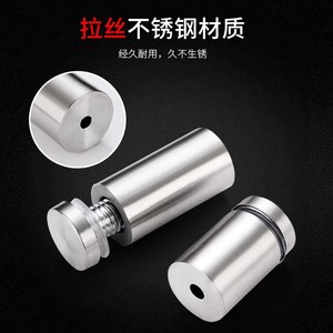 Stainless Steel Advertising <b>Nails</b> Brushed Finish <b>Wall</b> Mounted Outdoor Use IP54 Weather Resistant Billboard Screws - Product Image 3