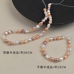 Bracelet et collier en perles d'eau douce naturelles de 8 à 9 mm, perles semi-finies de forme baroque de couleur bonbon, perles légères à deux faces - Product Image 4