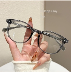 La nouvelle monture de lunettes 86233 photosensible à changement de couleur, tendance sur internet, pour visages plats, ronds et carrés. - Product Image 2