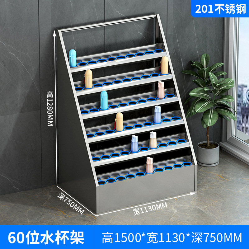 Portavasos de agua de 60 posiciones de acero inoxidable 201 de color morado oscuro