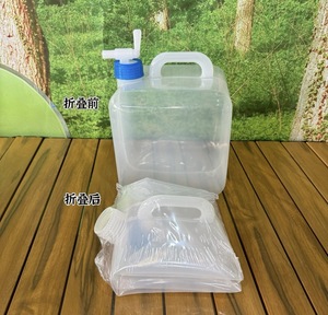 Seau pliable portable en LDPE 5L 10L 15L 20L, réservoir d'eau pliable d'extérieur, seau pliable en plastique pour la maison avec <span class=keywords><strong>robinet</strong></span> - Product Image 5