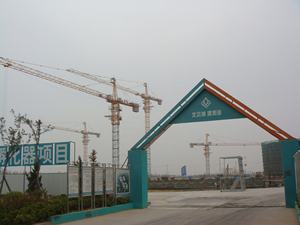 Grúa Torre TC5510 QTZ63 Nueva y Usada para Construcción con Capacidad de Carga de 8 Toneladas, Componentes Principales Incluyendo Motor, Rodamiento, Engranaje y Motor - Product Image 5