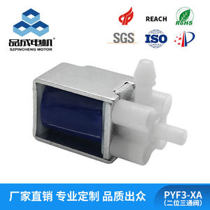 Vanne solénoïde miniature à trois voies personnalisée Pincheng, commande électrique CC pour la médecine esthétique, massage, vanne d'échappement - Product Image 4