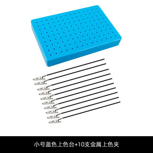 Juego de pinzas pequeñas de metal azul para pintura, 10 piezas, accesorio de almacenamiento para pintura en aerosol de modelos - Product Image 5