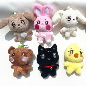 Llaveros de Peluche con Forma 3D de 10 cm de ATEEZ KPOP, Bordados y Suaves, para Regalo - Product Image 3