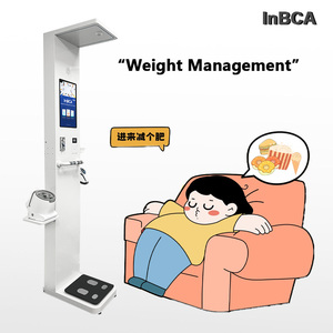 INBCA IN-I2 Kiosque libre-service personnalisable OEM/ODM pour la balance médicale/personnelle, écran tactile LED 21 pouces, ABS et métal, 0,1 g - Product Image 4
