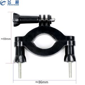 Feichao Bike Mount <b>Clamp</b> For Action Camera <b>Quick</b> <b>Release</b> Plastic Adapter - Product Image 5