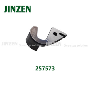 PEGASUS W664 machine à coudre PEGASUS lame 257573 accessoires de machine à coudre industrielle - Product Image 6