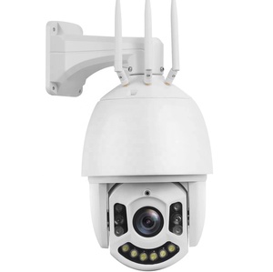 Cámara de Red PTZ con Domo Metálico de 7 Pulgadas para la Industria Agrícola, 2MP 1080P, 4.7-141mm, 30x Óptica, Wifi, Doble Luz, Seguimiento Humano - Product Image 1