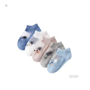 BX-I0153 Baby Sommer Kinder Mesh Socken