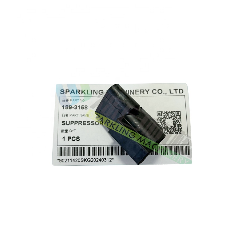 SKGM 189-3158 ARC Suppressor for 1090 140K Construction