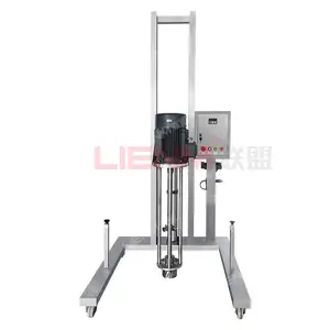 High quality vacuum high shear emulsifying mixer high speed high shear emulsifier mixing machine