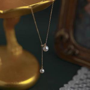 Collar de Perlas Naturales de Agua Dulce para Mujer, Chapado en Oro de 18K, Diseño Ligero en Forma de Y, Sensación de Alta Gama - Product Image 3