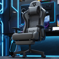 Chaise pivotante réglable inclinable ergonomique E-Sports Table de jeu confortable et longue assise pour les utilisateurs d'ordinateur de dortoir d'étudiants