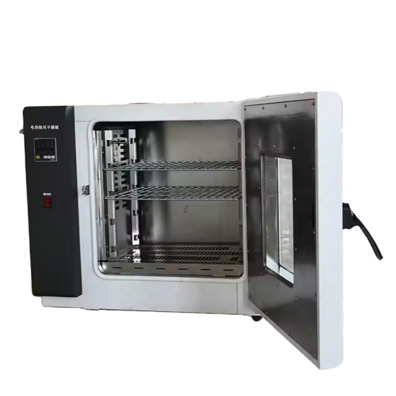 New Generation Energy Efficient Testing Equipment