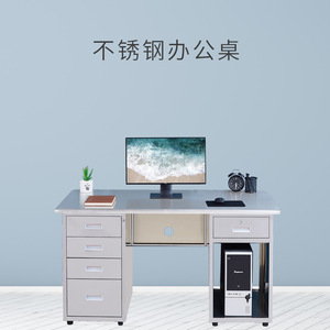 Bureau d'ordinateur en acier inoxydable avec tiroir, plan de travail à 5 tiroirs pour usage professionnel - Product Image 5