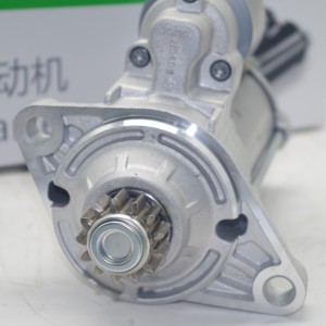 0001179526 démarreur 12V 02E911024M/02E911024MX pour ARTEON pour TIGUAN ALLSPACE <span class=keywords><strong>GOLF</strong></span> VII Variant pour Audi série A3 et ainsi de suite - Product Image 4