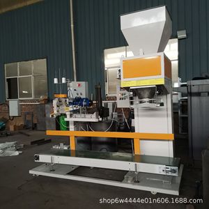 Machine d'emballage automatique de granulés avec fonction de comptage pour sachets verticaux, haute productivité, commande électrique par PLC - Product Image 5