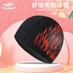 หมวกว่ายน้ำสไตล์เปลวไฟสำหรับผู้ชายผู้ใหญ่ หมวกว่ายน้ำไนลอนป้องกันหูระบายอากาศได้ดี M505 สีฟ้า สีแดง สีเทา ตัวเลือกสี - Product Image 4