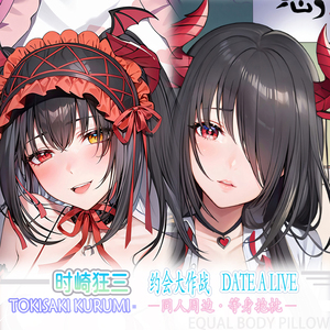 หมอนข้างตุ๊กตาดาคิมาคุระ ตัวละครโทคิซากิ คุรุมิ จากอนิเมะ ดาบพิฆาตอสูร รุ่นเซ็กซี่ หมายเลข 01 - Product Image 1