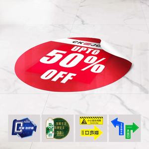 Autocollants de sol personnalisés en chiffres de jeu de Hopscotch pour chambre d'enfant, décalcomanies murales pour salle de jeux de garçons, autocollants décoratifs en PVC pour jeux - Product Image 6