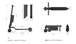 Superbsail 2025Upgrade Moteur-<span class=keywords><strong>roue</strong></span> 350W pour trottinette Xiaomi <span class=keywords><strong>M365</strong></span> 1S Pro, accessoires de remplacement, pièces de trottinette 8,5 pouces - Product Image 2