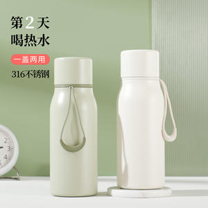 Botella de Agua Aislada de Acero Inoxidable 316 Yongkang, Redonda, Blanca, Negra, Gris Matcha, Taza Deportiva de Viaje con Tapa Magnética - Product Image 1