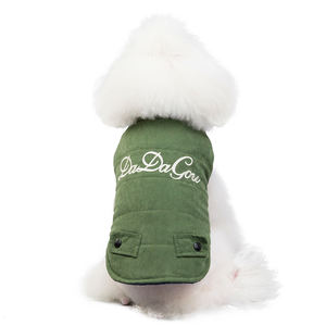 Atacado inverno quente grosso reversível cão roupas de algodão acolchoado - Product Image 2