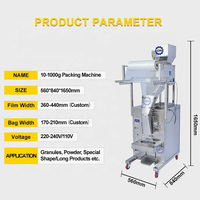 Machine d'emballage verticale automatique Aone pour tubes de glace, glaçons, machine d'emballage de glace de 1 à 5000 g, 10 à 25 sachets/min, pochette en plastique