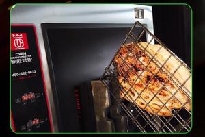 Ristoranti/hotel 8 griglie forno elettrico digitale per <span class=keywords><strong>griglia</strong></span> per pesci 14-56 pesce/ora - Product Image 4