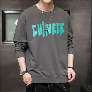 Nouveau décontracté hommes lettre impression Style chinois grande <span class=keywords><strong>taille</strong></span> hommes sweats pull col rond sweat pour hommes - Product Image 3
