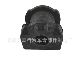 ยางรองกันโคลง 4056A049 สำหรับอะไหล่เปลี่ยนกันโคลงมิตซูบิชิ - Product Image 2