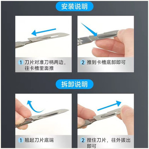 Guanlan Surgical Blades Carbon Steel 10 Pieces Per Pack Veterinary Industrial Use - Product Image 4