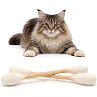 Jouet interactif pour chat en feutre de laine pure avec coton-tige et herbe à chat, pour le nettoyage des dents, le soulagement de l'ennui et le jeu olfactif