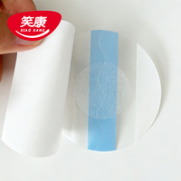Pansement médical imperméable de qualité hospitalière OEM, adhésif auto-adhésif, certification CE, stérilisation par infrarouge lointain, PU