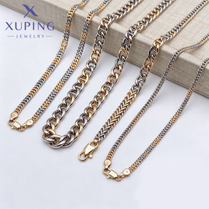 Collana da uomo XUPING all'ingrosso placcata <span class=keywords><strong>oro</strong></span> bicolore stile Hip Hop Rapper, catena a maglie - Product Image 1