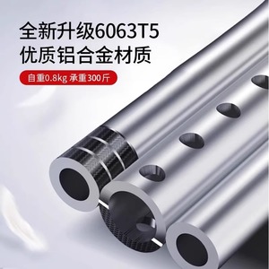 Béquilles en alliage d'aluminium réglables en hauteur (55-79 pouces) pour personnes âgées, handicapées, aide à la marche et à la rééducation - Product Image 5