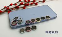 Protecteur d'objectif de caméra Mini Diamond Camera Metal Ring Glass pour Tecno Spark 20/20C/GO 2024 Spark 10 PRO Spark 20 PRO Camon 30